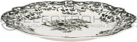 Estia Reverie Πιάτο Ρηχό Πράσινο με Διάμετρο 27cm  1