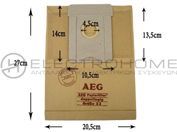 ΣΑΚΟΥΛΑ  ΣΚΟΥΠΑΣ AEG GR23-26 700-799 SET 5 ΤΕΜ + 2 ΦΙΛΤΡΑ 1