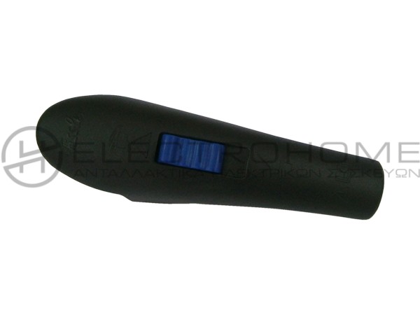 ΑΝΩ ΛΑΒΗ ΧΥΤΡΑΣ FISSLER BLUE POINT 2164101660 1