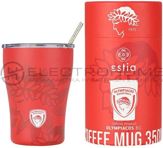 COFFEE MUG OLYMPIACOS BC  1