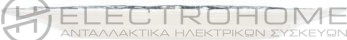Estia Reverie Πιάτο Ρηχό Μπλε με Διάμετρο 19cm 2