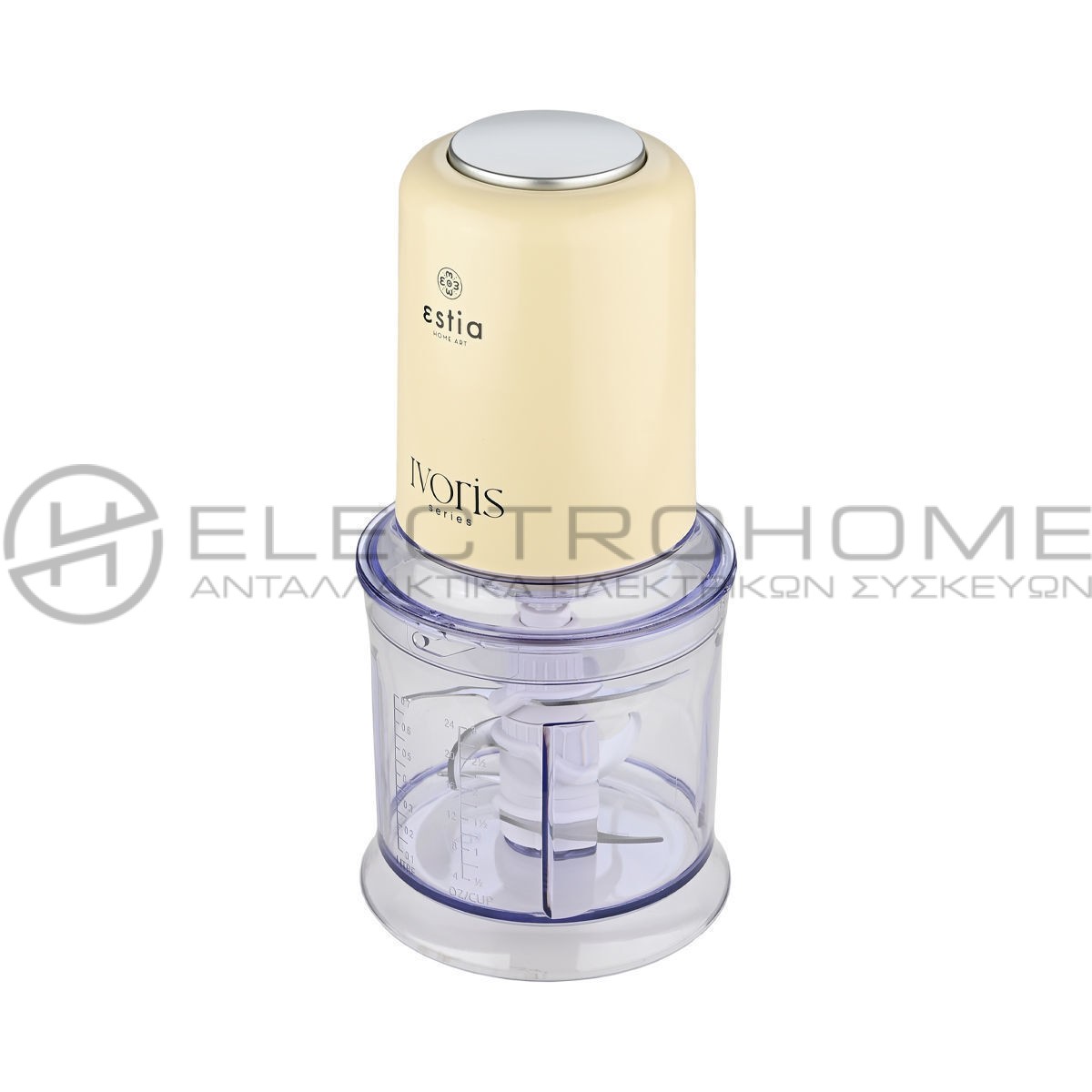 Estia Ivoris Πολυκόπτης Multi 400W με Δοχείο 700ml Μπεζ 2