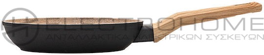 Estia Earth Τηγάνι από Αλουμίνιο  1