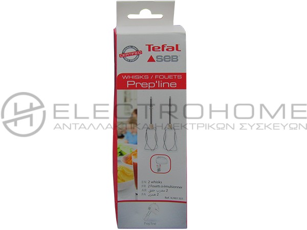 ΑΝΑΔΕΥΤΗΡΕΣ ΜΙΞΕΡ SEB TEFAL XJ901301 1